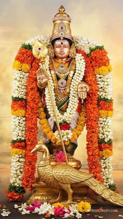 ஶ்ரீ சுப்பிரமணியர்
